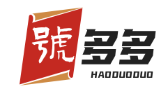 号多多杂货铺