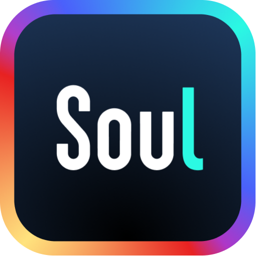soul白号 注册时间1-3个月包登录 有售后 短信链接看码上号 女号