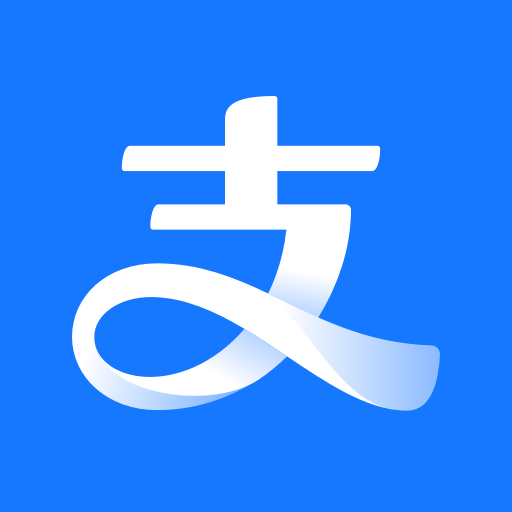 支付宝老外认证 20万额度国内可用 可协助解封